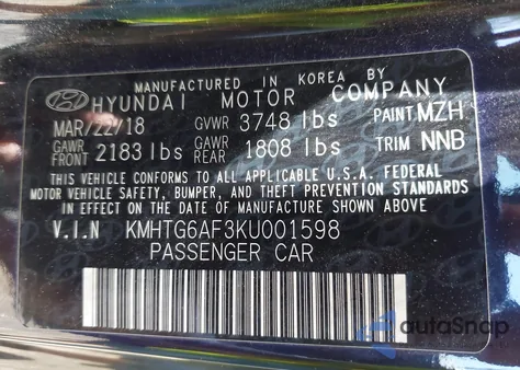 2019 Hyundai Veloster 2.0 из США, поврежденный, VIN KMHTG6AF3KU001598